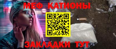 ALPHA-PVP Кулебаки