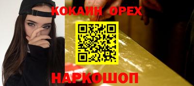 амфетамин Кумертау