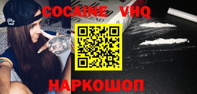 ALPHA-PVP Кулебаки