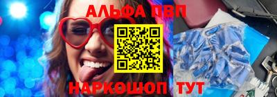 мефедрон Кунгур