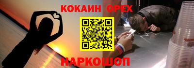 амфетамин Кумертау