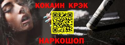 ALPHA-PVP Кулебаки