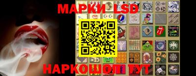 мефедрон Кунгур