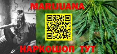 амфетамин Кумертау