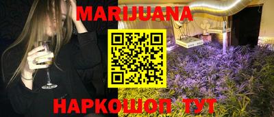 мефедрон Кунгур