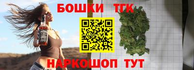 ALPHA-PVP Кулебаки