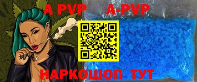 амфетамин Кумертау
