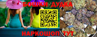 амфетамин Кумертау