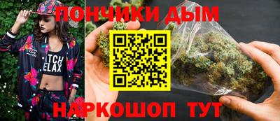 ALPHA-PVP Кулебаки