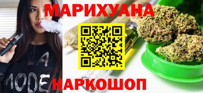 амфетамин Кумертау