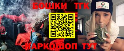 ALPHA-PVP Кулебаки