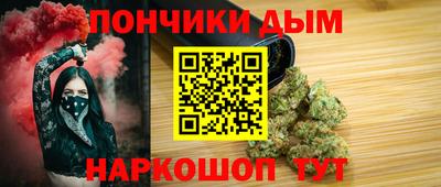 амфетамин Кумертау