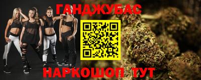 амфетамин Кумертау