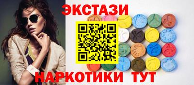 ALPHA-PVP Кулебаки