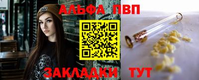 амфетамин Кумертау