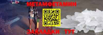 ALPHA-PVP Кулебаки