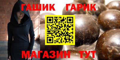 мефедрон Кунгур