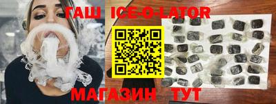 амфетамин Кумертау