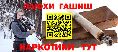 мефедрон Кунгур