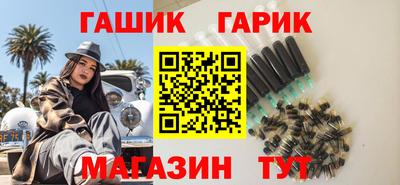 амфетамин Кумертау