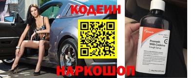 ALPHA-PVP Кулебаки
