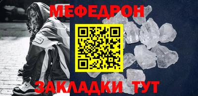 амфетамин Кумертау